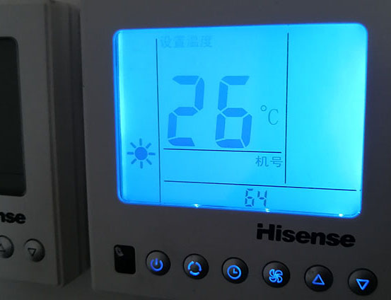 盐亭海信中央空调维修电话在哪里找