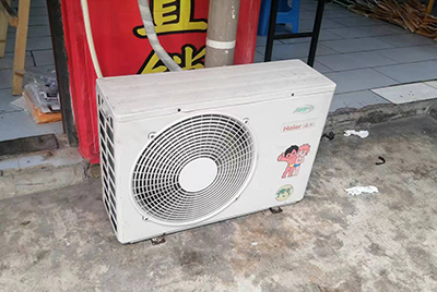 盐亭空调突然不制冷只吹自然风怎么办？